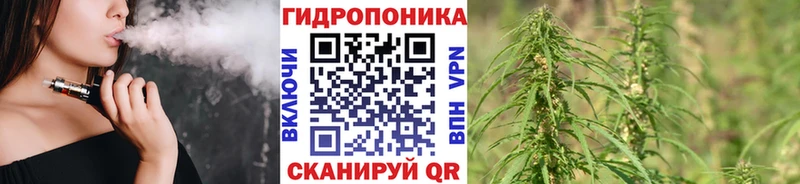 Хочу наркоту Бабушкин КОКАИН  APVP  МЕФ 