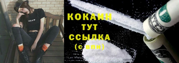 круглые Армянск