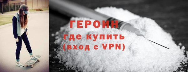 сатива Арсеньев