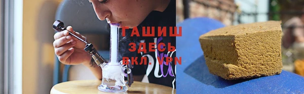 марки lsd Щигры