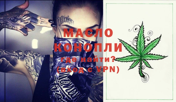 круглые Армянск