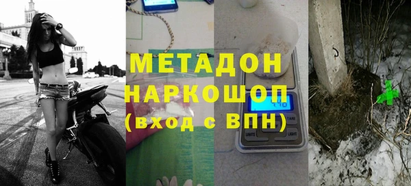 круглые Армянск