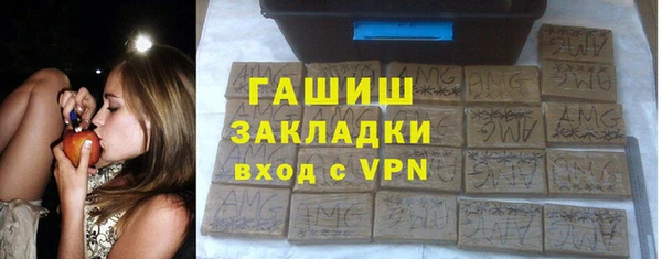 PSILOCYBIN Алексин