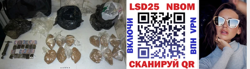 цена наркотик  Бабушкин  ЛСД экстази кислота 