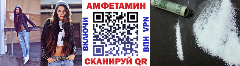 кракен сайт Бабушкин МЕТАМФЕТАМИН Methamphetamine закладка